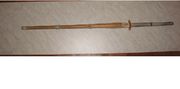 Бамбуковый меч Синай